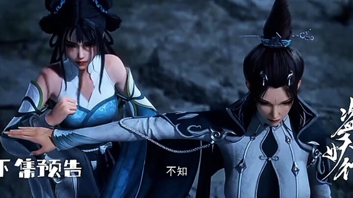 Preview Alien among Immortal Eps 8