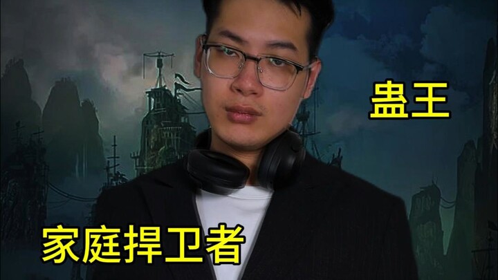 Anh ấy đến rồi! Anh ấy đã trở lại!