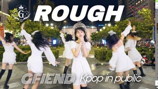 [LB] [KPOP IN PUBLIC]GFRIEND (여자친구) - 시간을 달려서(Rough)| | BESTEVER Dance Cover from VietNam