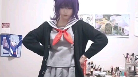 Real Winter Investigation Team