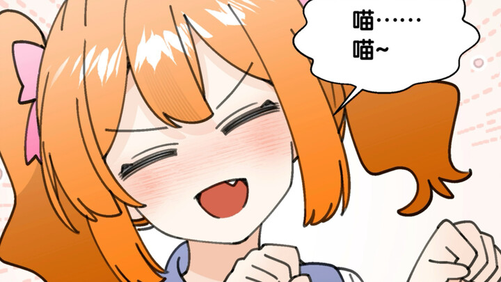 If only you were still alive…