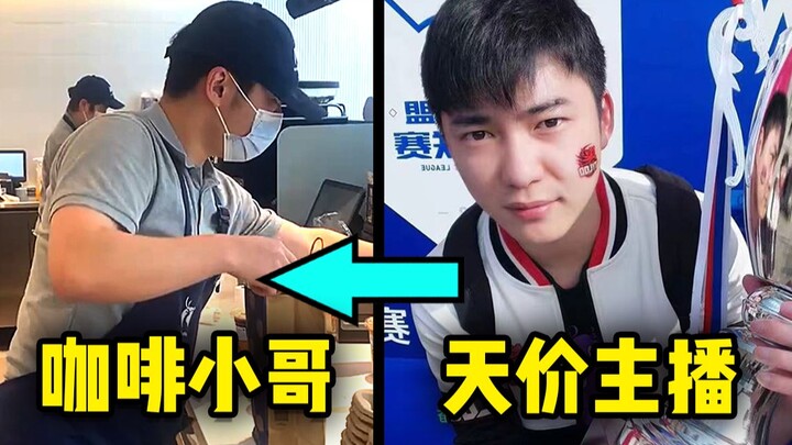 Vua Hán Phục! Bình luận viên trên đấu trường, tuyển thủ chuyên nghiệp – câu chuyện về việc cả ba dan