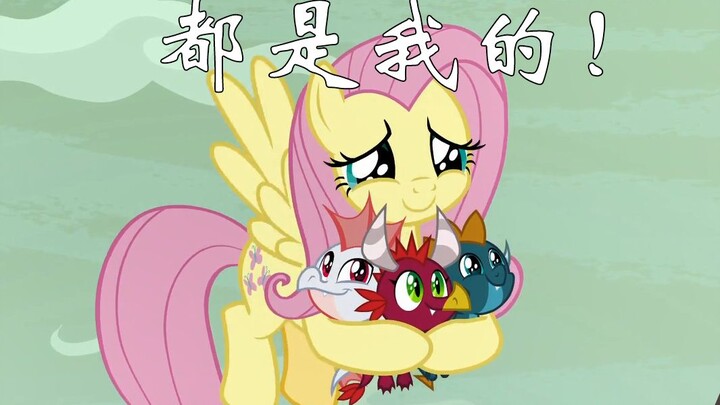 [Starwind] Crazy Rant Pony Season 9 Episode 9