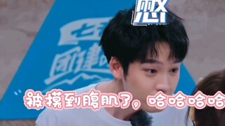 【ALL景】女鹅变铲土机，抓到哪个磕哪对，哈哈哈哈哈（内含糖点）