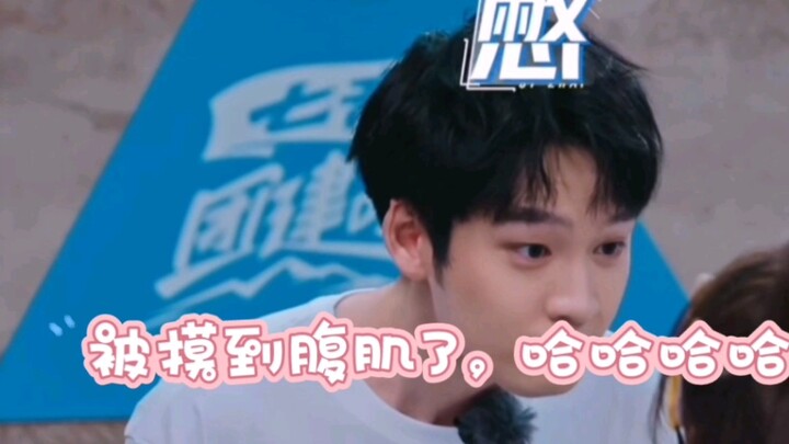 【ALL景】女鹅变铲土机，抓到哪个磕哪对，哈哈哈哈哈（内含糖点）