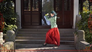 [Salty Cat] The Whisper of the Medicine House Girl OP "A Hundred Flowers in Disarray" [ซีซั่น 2]