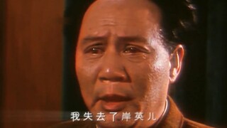 “埋骨何须桑梓地，人生无处不青山。青山处处埋忠骨，何须马革裹尸还”