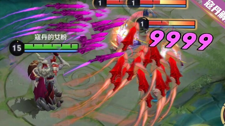 Bảng xếp hạng đen trắng của esports: Bị trọng tài tạm dừng trận đấu? Tốc độ tay của các tuyển thủ ch