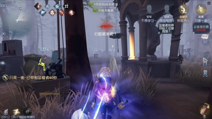 Aisik Youyao! — Cảm giác phẫn nộ như một con báo đen thực thụ bị khiêu khích!