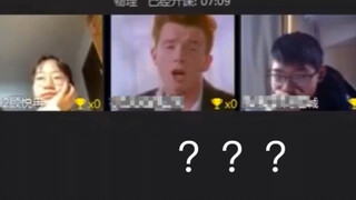 网  课  诈  骗