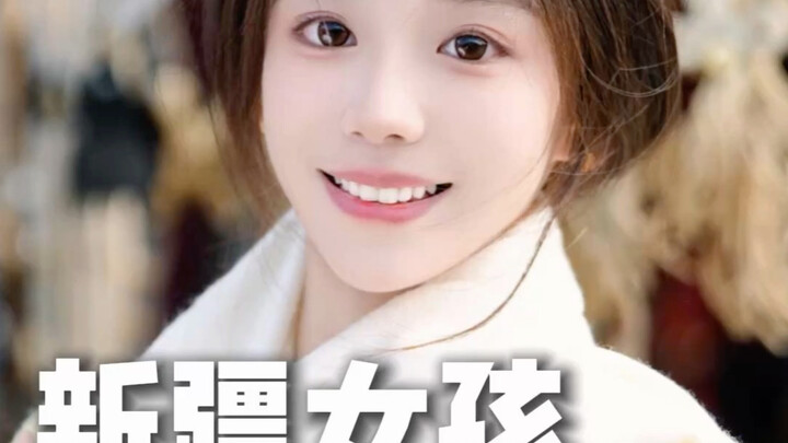 Kakak lebih cantik atau adik yang lebih cantik?