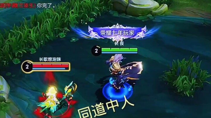 By the end of the game, both supports are in tears.