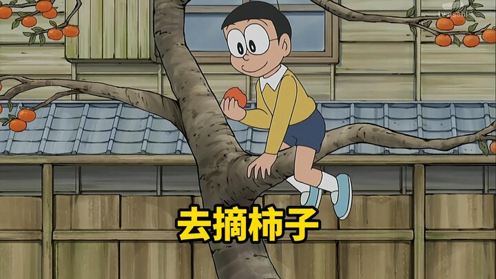 Komik yang baru saja dibeli Nobita sudah pernah dibaca Ayah tiga puluh tahun yang lalu