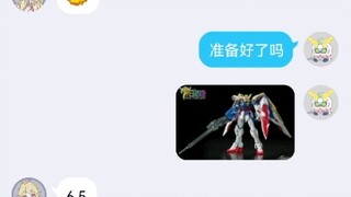 Regarding the ratings of Gundam by friends who don't play with models