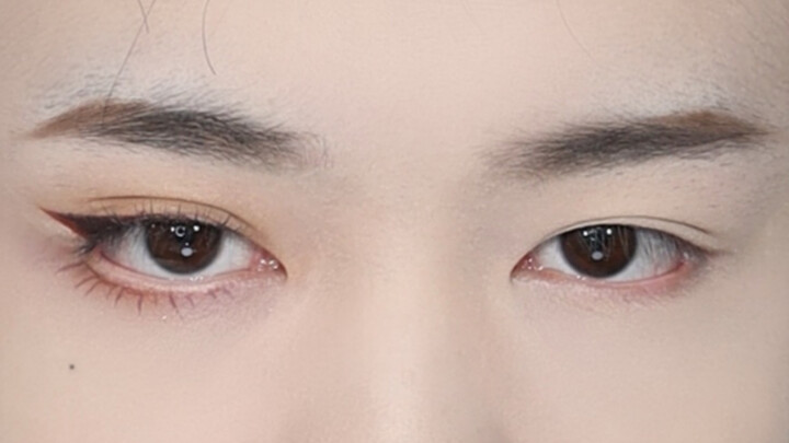 Smoky Makeup | Learn to Draw a Cool, Aloof Fox Eye in 30 Seconds
