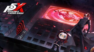 Akhirnya Game Anime Bagus? | Persona 5: The Phantom X