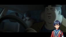 Min Diao Ju Yi Wen Lu part 18