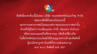 สื่อสองโลกท 13