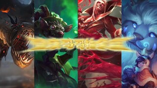 خوف الأخ العزيز! الجزء التجريدي للأخ العزيز #دبلجة ليغ أوف ليجيندز