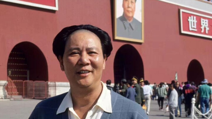 Gu Yue's photo at Tiananmen Square