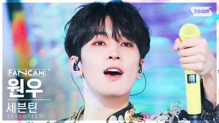 231029 Human Song Dewa Musik (God of Music) Wonwoo SEVENTEEN Rekaman Langsung