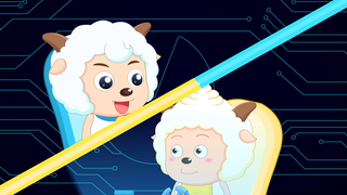 喜羊羊呼叫懒羊羊100次