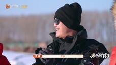 东北插班生-老铁我们来了第五期