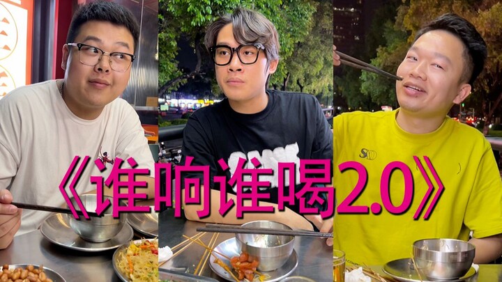 《不能喝就戒了它》