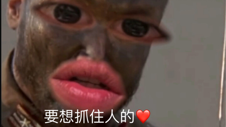 "فاكهة متفجرة"