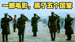 تحليل من 20 ألف كلمة للفيلم السياسي الكوري الناجح "المطر الفولاذي"
