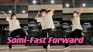 这个舞也太上头了 摇起来～编舞师版Fast Forward翻跳