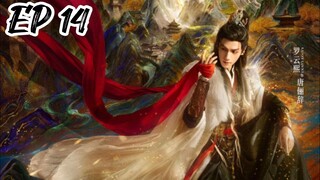 -ENG-EP 14 Whispers of fate