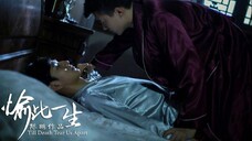 🏳️🌈 Till Death Tear Us Apart (2017) Episode 15 (Finale) ENGSUB
