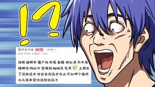 按照观众描述画美少女5.0