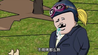 Episode 41: Brother Qi Qiang, I'm really not that good!