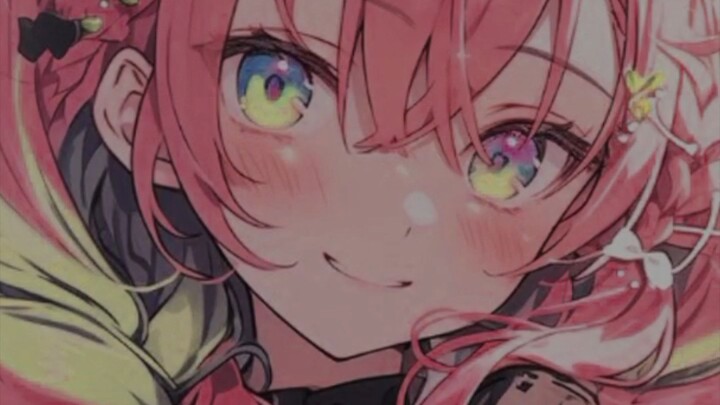 Mitsuri