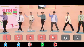 【ترجمة ذاتية بالصينية】رقصة عشوائية لـ GOT7: الفصل الممتاز مقابل الفصل الرديء