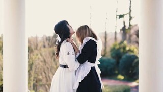 【あいしあ×香月 Mutiara Aprikot】ロウワー/MenurunkanPembayaran getaran asli】