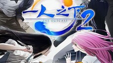 The OutCast Hitori no Shita S2 Ep 15