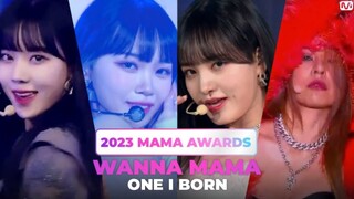 العروض الكلاسيكية للفرق النسائية عبر تاريخ جوائز MAMA! استعراض aespa + IVE + LESSERAFIM!