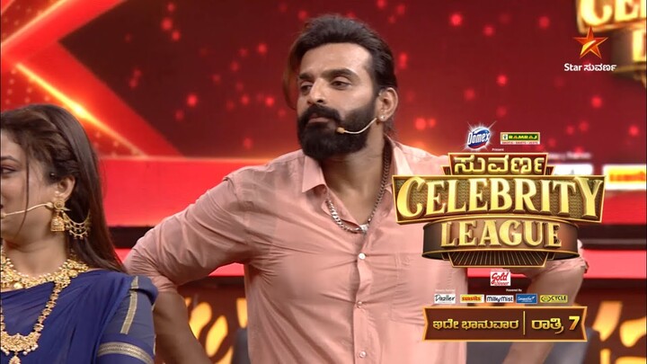 Suvarna Celebrity League | SCL | Star Suvarna | Promo