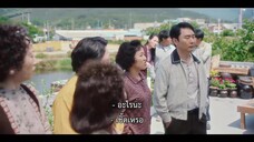 A Virtuous Business (2024) ทีมขายท้าขนบ EP 3 [ซับไทย]