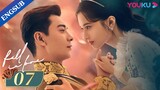 [Fall In Love] EP07 | Fake Marriage with Bossy Marshal | Chen Xingxu/Zhang Jingyi/Lin Yanjun | YOUKU