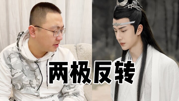 Got scolded by the boss—see how voice actors completely flip the script!