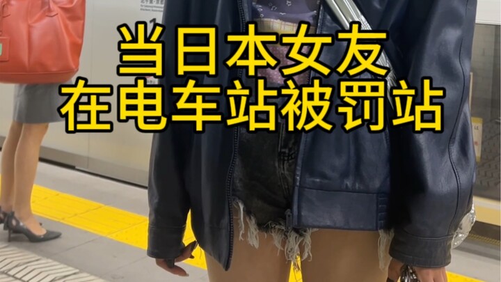 ใช่แล้ว ถ่ายเสร็จก็โดนตีอย่างหนักเลย