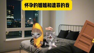 夜里姐姐饿了，我被我姐夫拉了过去