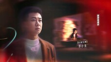 Tôi Muốn Đi Ngược Chiều Gió EP 24 [Sub Việt]
