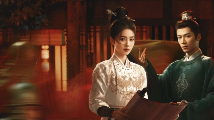 Unveil_Jadewind_Ep33