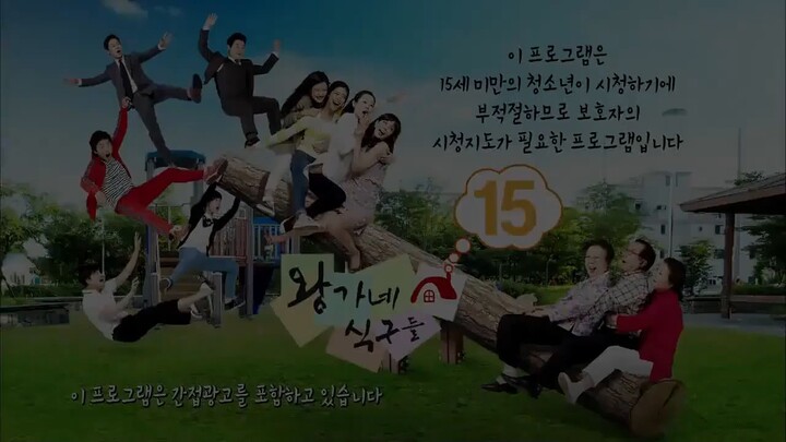 Phim Gia Tộc Họ Wang Tập 2