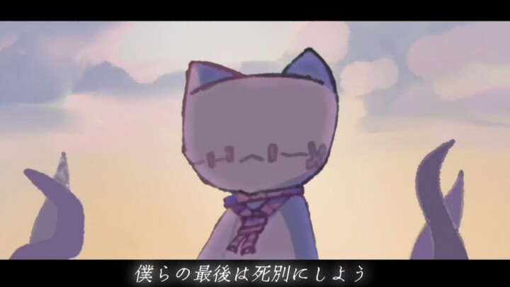 【الطفل الباكي】وداع الموت